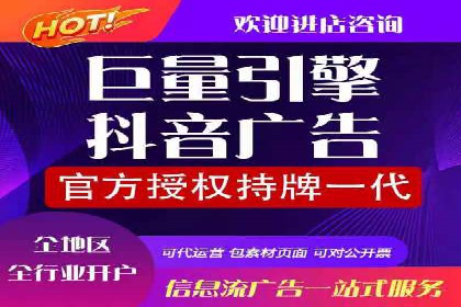 百度网络推广案例：揭秘行业巨头如何实现全网霸屏