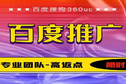 SEM运营实战：案例分析如何提升品牌口碑