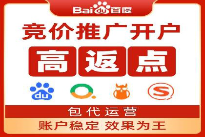 信息流广告与内容营销融合案例